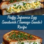 Japanese Egg Sandwich (Tamago Sando) Recipe